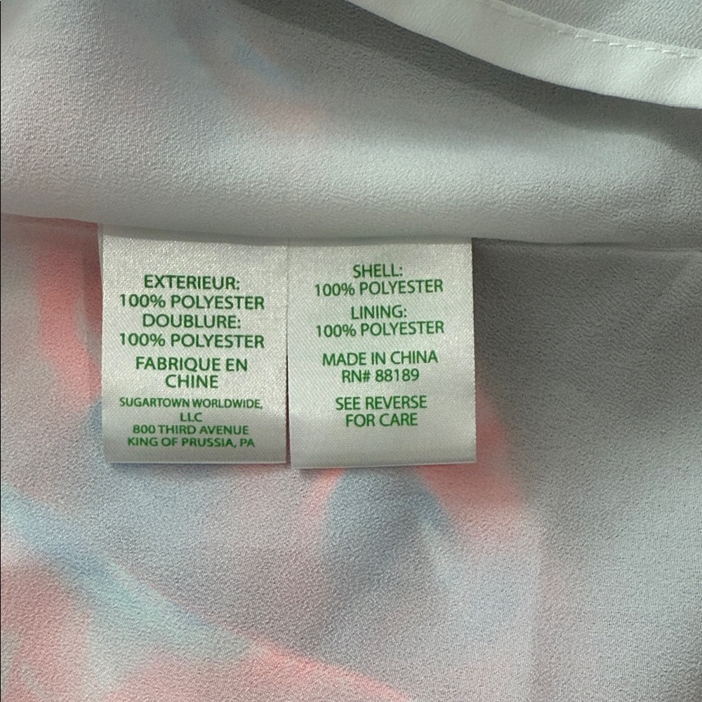 Lilly Pulitzer Selina Halter and Skirt Set - Picture 11 of 12